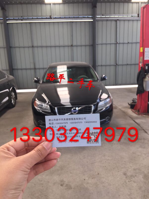 ��܇�������g(sh��)