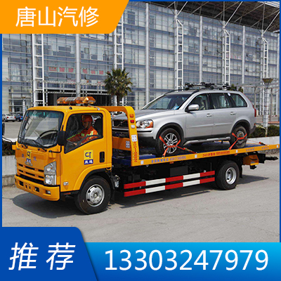 ��܇(ch��)��Ԯ