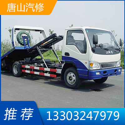 ��܇(ch��)��Ԯ