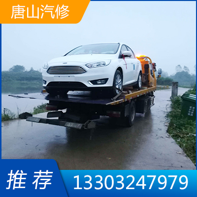 ��܇(ch��)��Ԯ